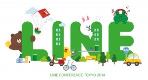 line-confernce2014